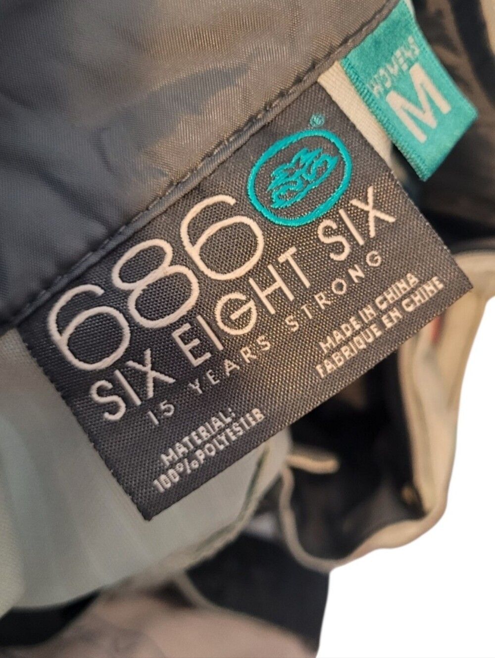 686 Mint Green Casual Drawstring Pants Size M - Picture 3 of 6